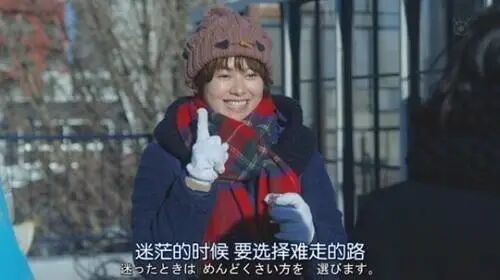 �й�ѧ���������׶ˣ���Ȼ����Щ˶ʿ��