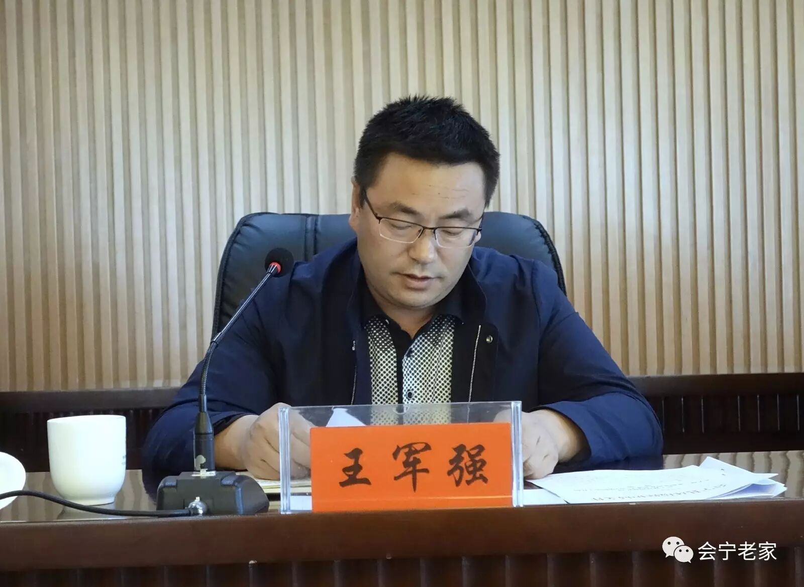 县环保局副局长王军强同志安排部署创城暨环境综合整治工作