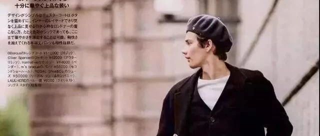 提高男人衣品的4种穿衣风格