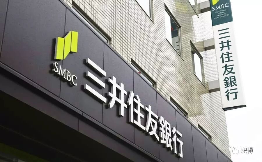 最新数据出炉 今年招募应届毕业生最多的日企 是这300家 职得日本 微信公众号文章阅读 Wemp