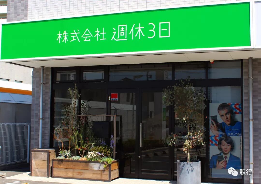 永井 自由微信 Freewechat