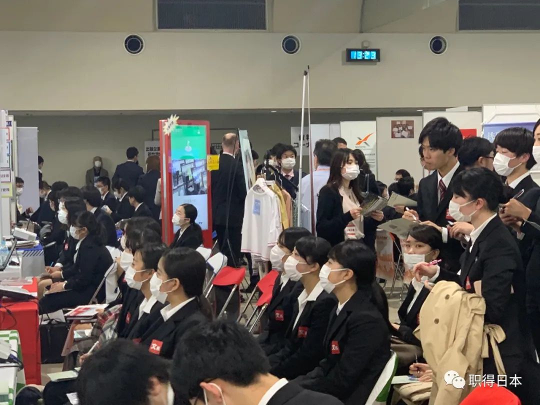 最新 年日本大学实际就职率排行榜 第一所高校蝉联四年第一 职得日本 微信公众号文章阅读 Wemp