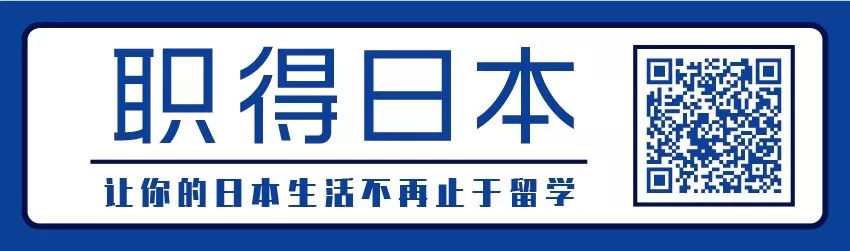 日企工作经验心得_企业经营心得_经验心得怎么写