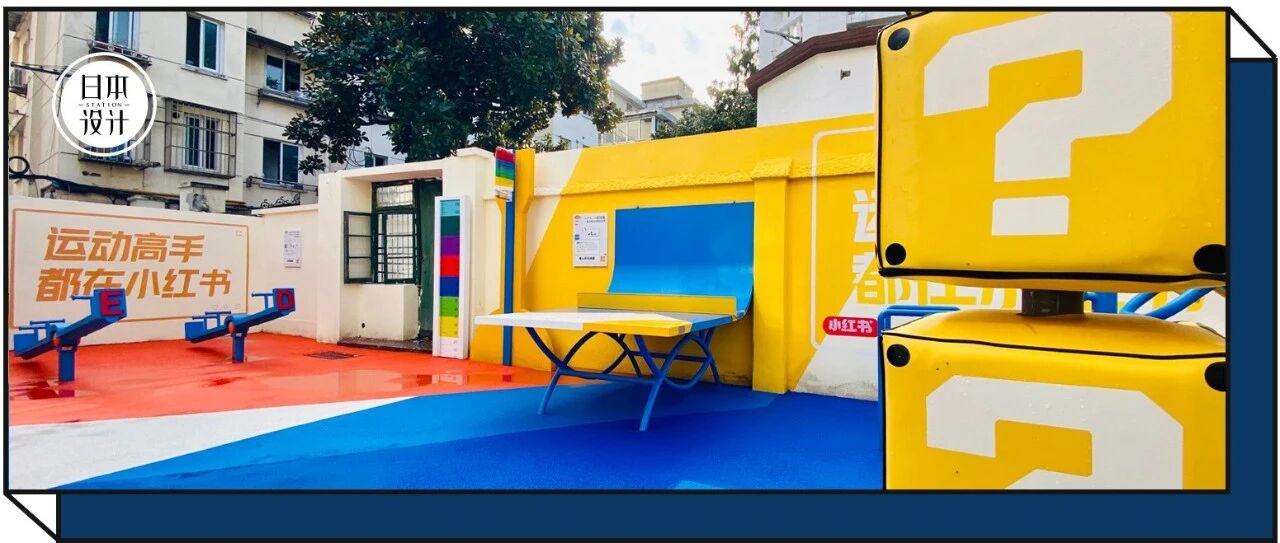 感动！四位小红书设计师改造上海老弄堂，两个月后的成果把人暖哭了……