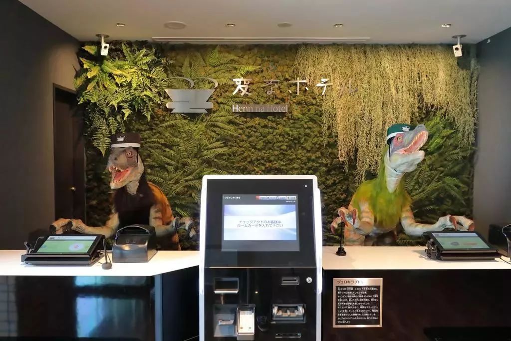機器人也失業了！日本酒店「開除」半數機器人：太耽誤事了，已經找人類替代！ 科技 第20張