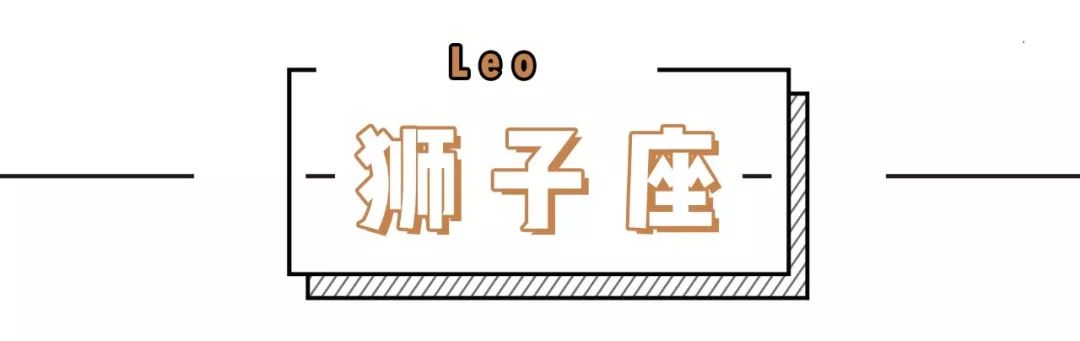 怎樣談戀愛  12星座2019年4月份運勢來啦！！水逆終於結束了... 星座 第7張