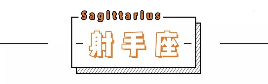 怎樣談戀愛  12星座2019年4月份運勢來啦！！水逆終於結束了... 星座 第11張