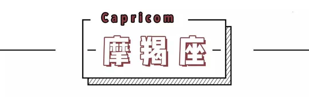 怎樣談戀愛  12星座2019年4月份運勢來啦！！水逆終於結束了... 星座 第12張