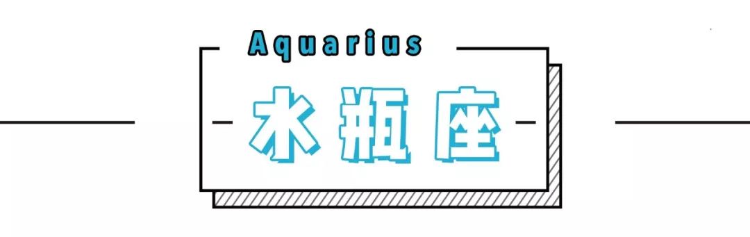 怎樣談戀愛  12星座2019年4月份運勢來啦！！水逆終於結束了... 星座 第13張