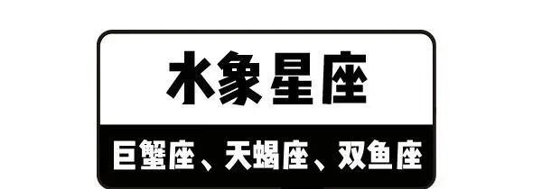 獅子月到啦，12星座將有大事發生！（內附開運指南） 星座 第10張