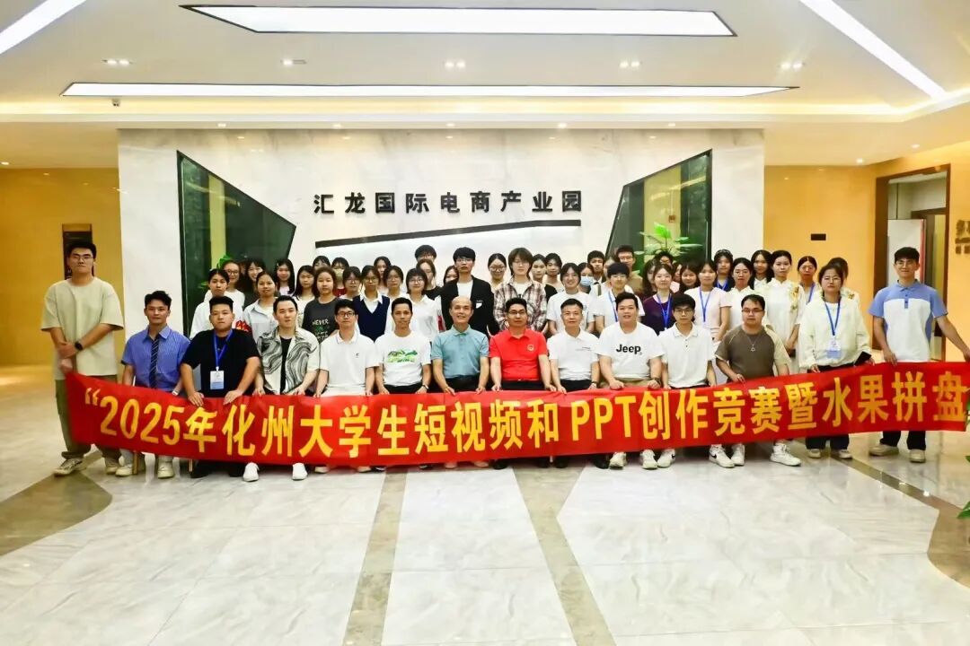 微信图片_20250818201145.jpg