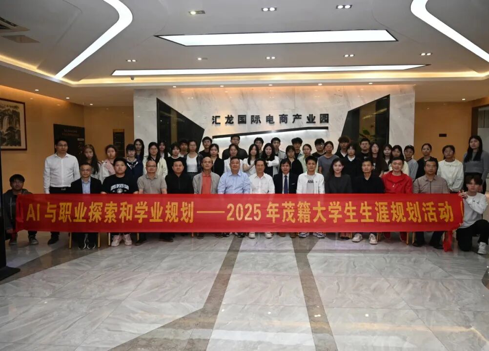 微信图片_20250818201129.jpg