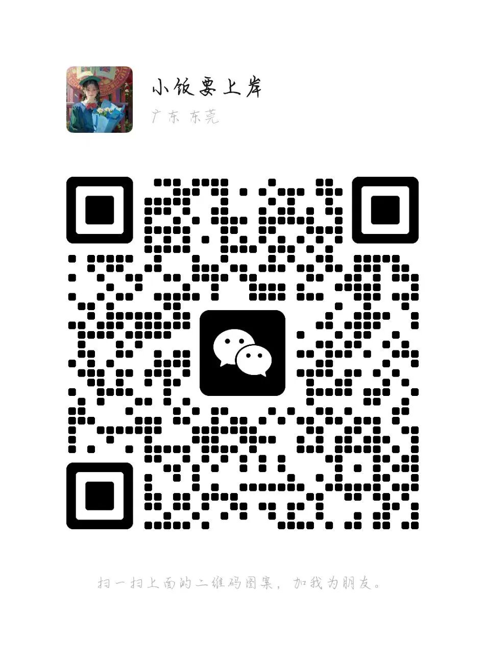 微信图片_20250818201016.jpg