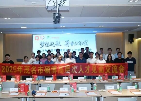 微信图片_20250818200733.jpg