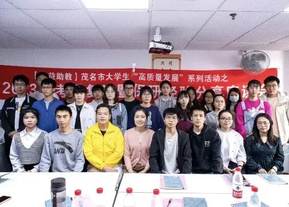 微信图片_20250818200818.jpg