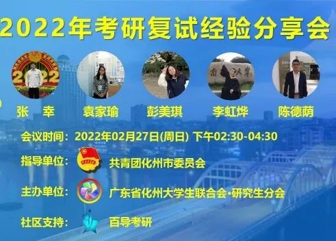 微信图片_20250818200808.jpg