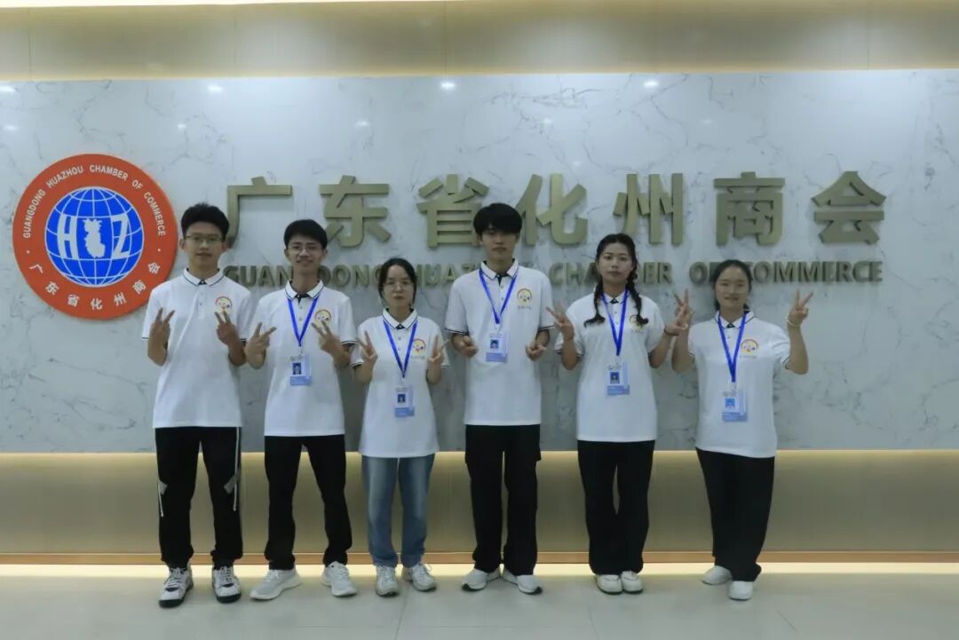 微信图片_20250818200928.jpg