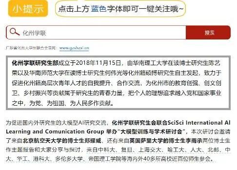 微信图片_20250818200753.jpg