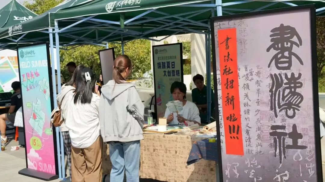 微信图片_20250827221055.jpg