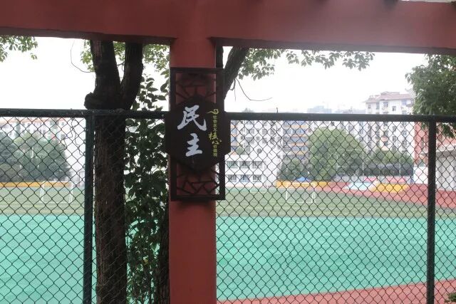 宜春实验中学欢迎您