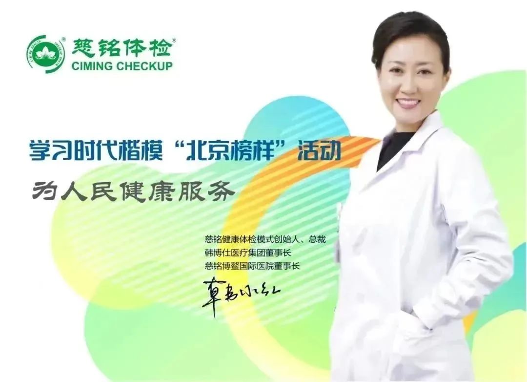 荤腥_荤腥是什么意思_荤腥指什么