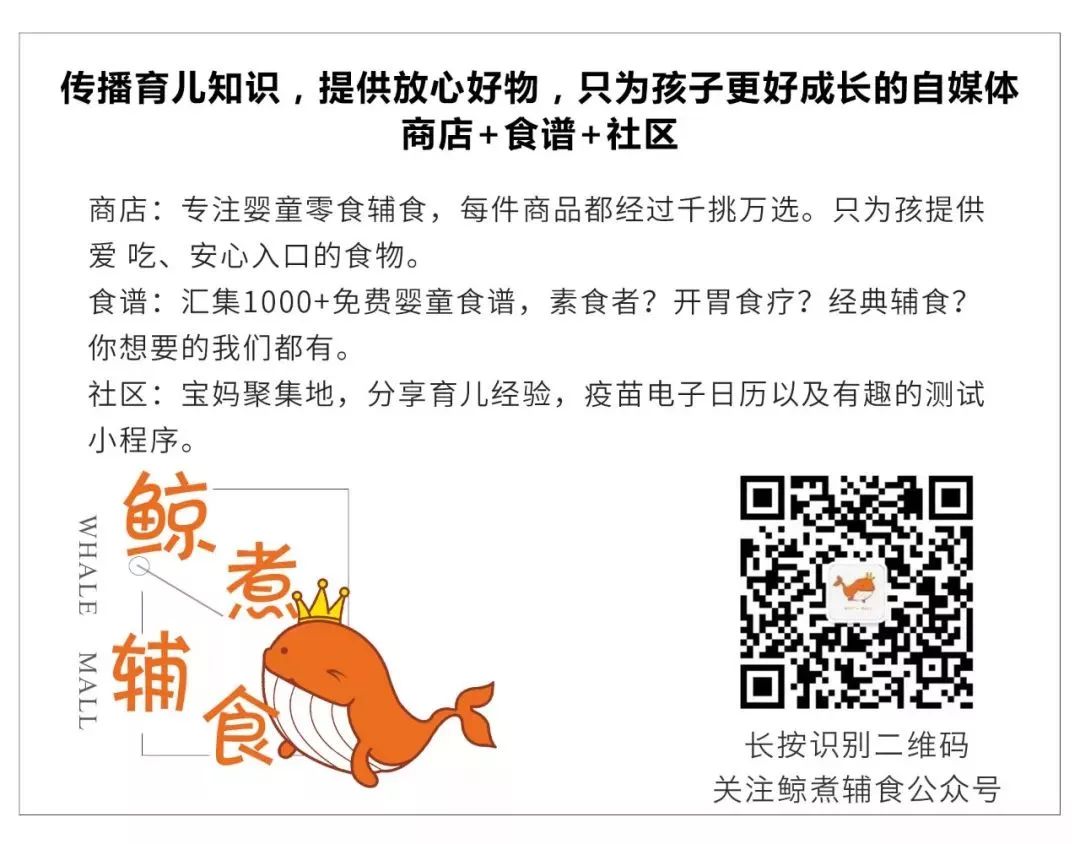 冷氣機用錯，孩子將來一身病！這20個小竅門家長一定要知道 未分類 第8張