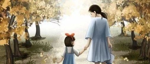 母亲的素质将决定孩子的一生！（家长必看）