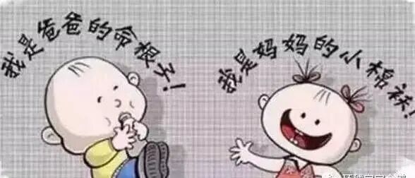 生个女儿，父母为什么要更加努力？