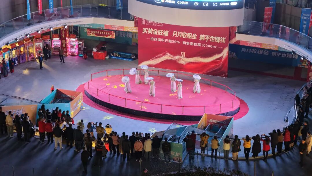 川滇明珠会东：新春文化活动精彩纷呈，文明新风劲吹 – “文明实践 +” 多元活动展现魅力插图3