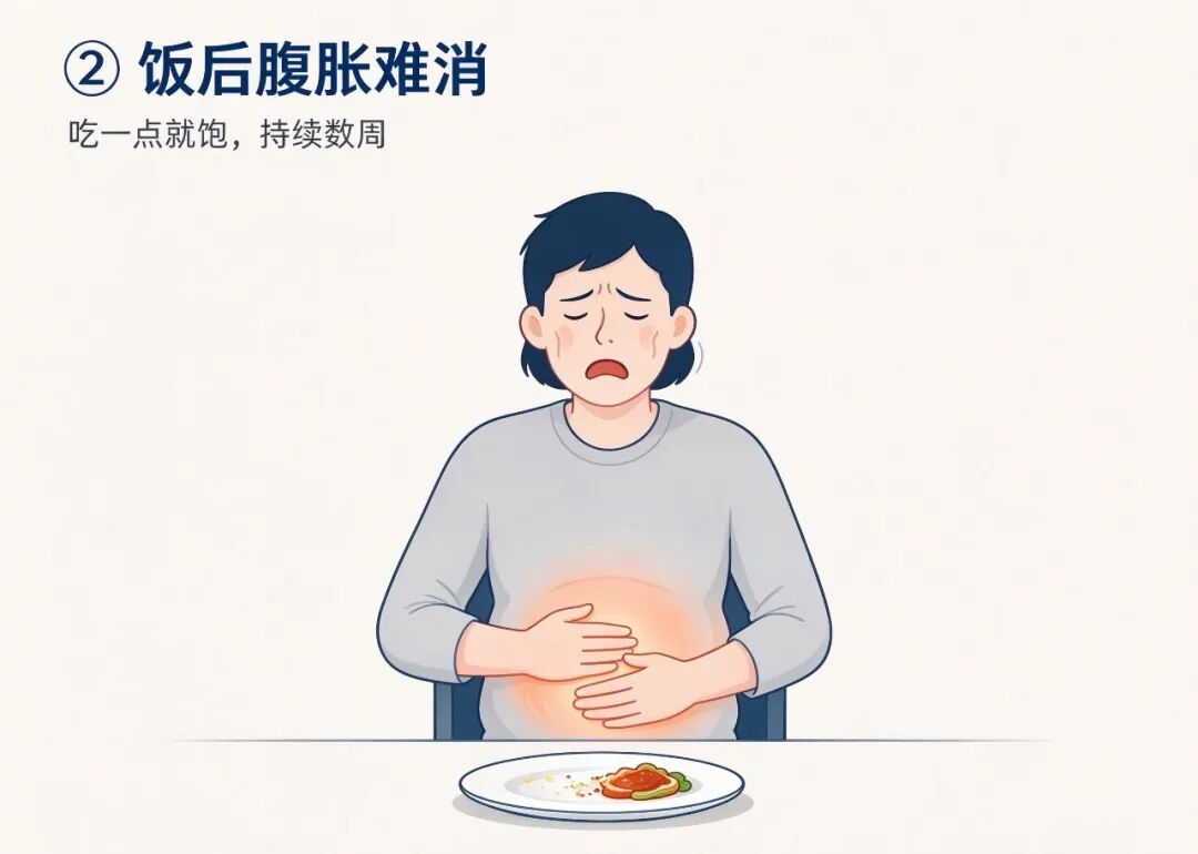 新对话 (2).jpeg