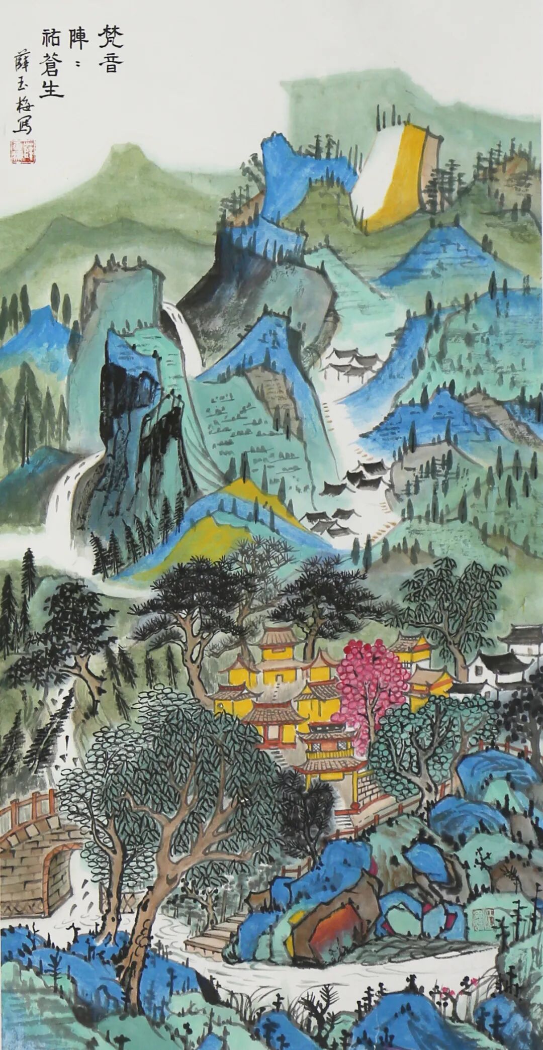 展览｜第六届云林公益书画联展作品欣赏（参展作品102-175）