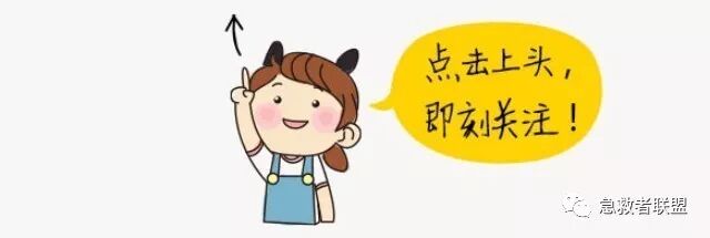 伟哥可以用来治心脏病，是真的吗？硝酸甘油是炸药，是真的吗？