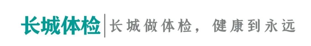 b超仪器什么牌子好彩超里的“彩”，五颜六色的东西是什么？_https://www.jmylbn.com_新闻资讯_第1张