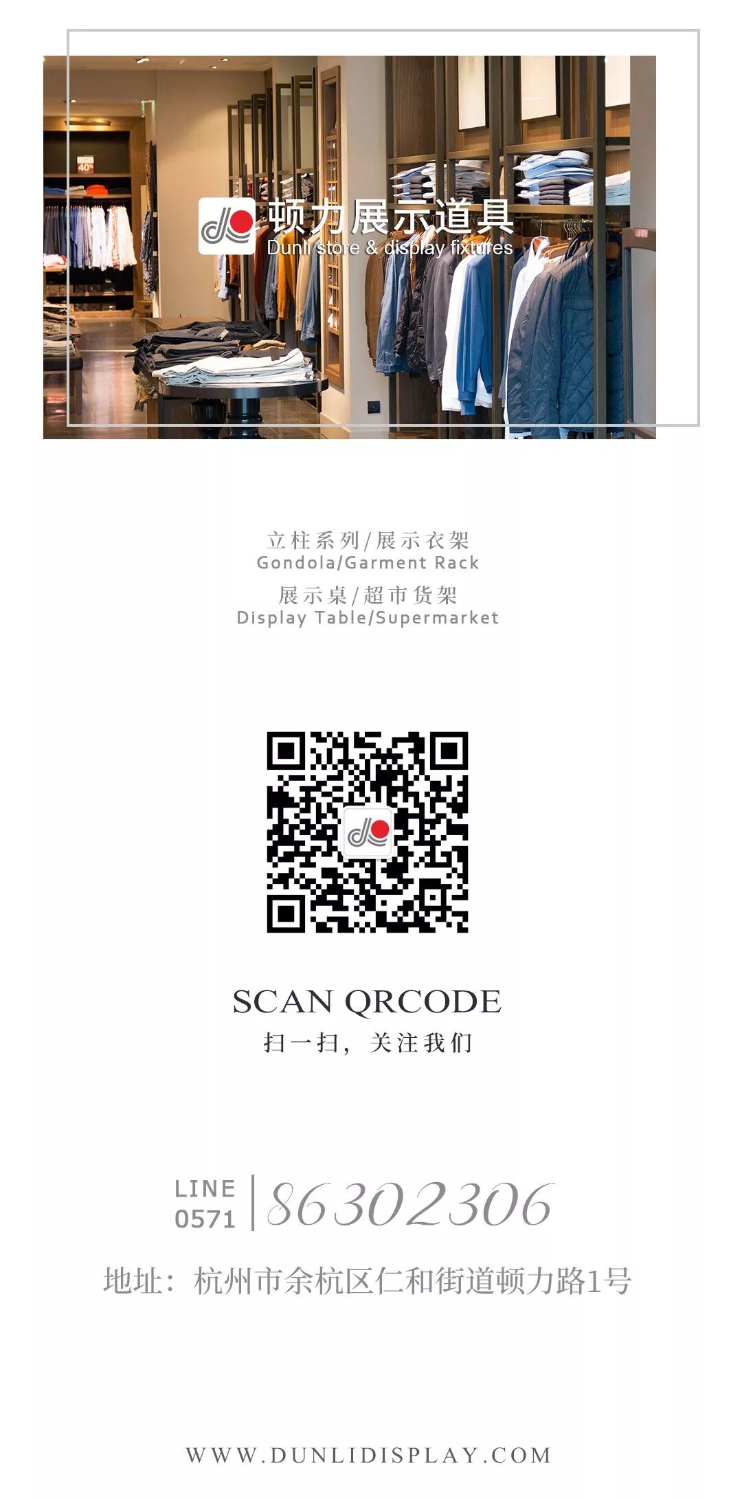 难以置信（你好我是john）你好我是一凡，你好，我是顿力展示道具，(图8)