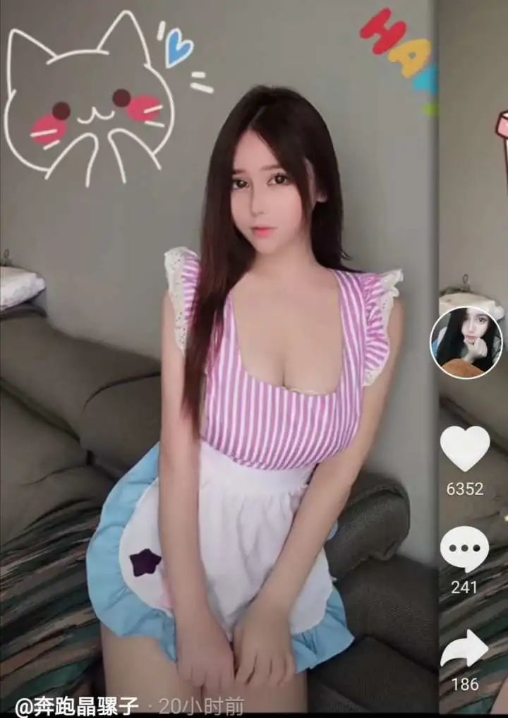 网瓜的功效与作用_网瓜是什么意思_78网红吃瓜网