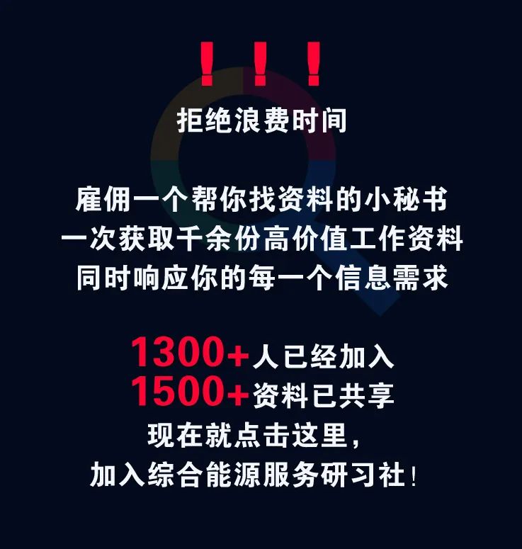 人工种植金丝楠木的前景_智能制造应用专业前景_人工智能应用前景