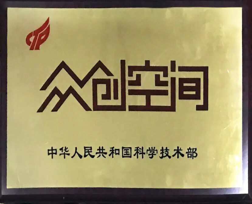 玉环市楚门镇的人才交流中心_玉环人才网_玉环市人才服务中心怎么样