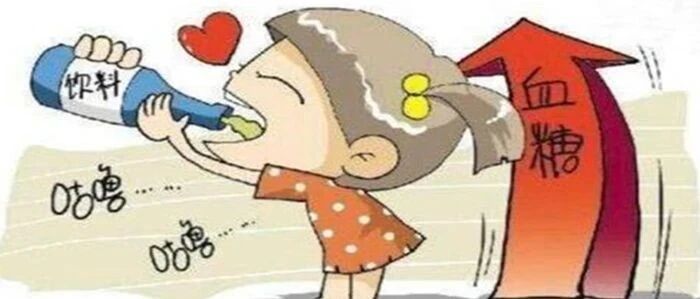 血糖“控”不好，当心酮症酸中毒