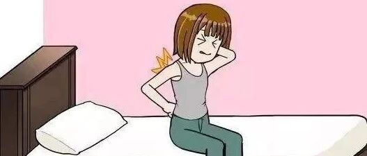 一早醒来脖子歪了  未必是落枕