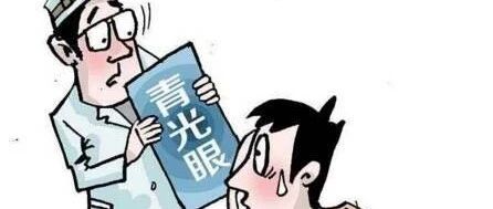 青光眼  比白内障更凶险的致盲性眼病