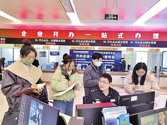 1148.7万户，全国第四！