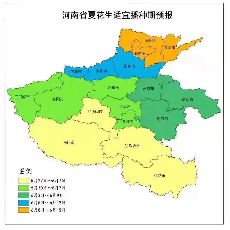 今年 三夏 啥天气 最全指南看这里 Hi有料