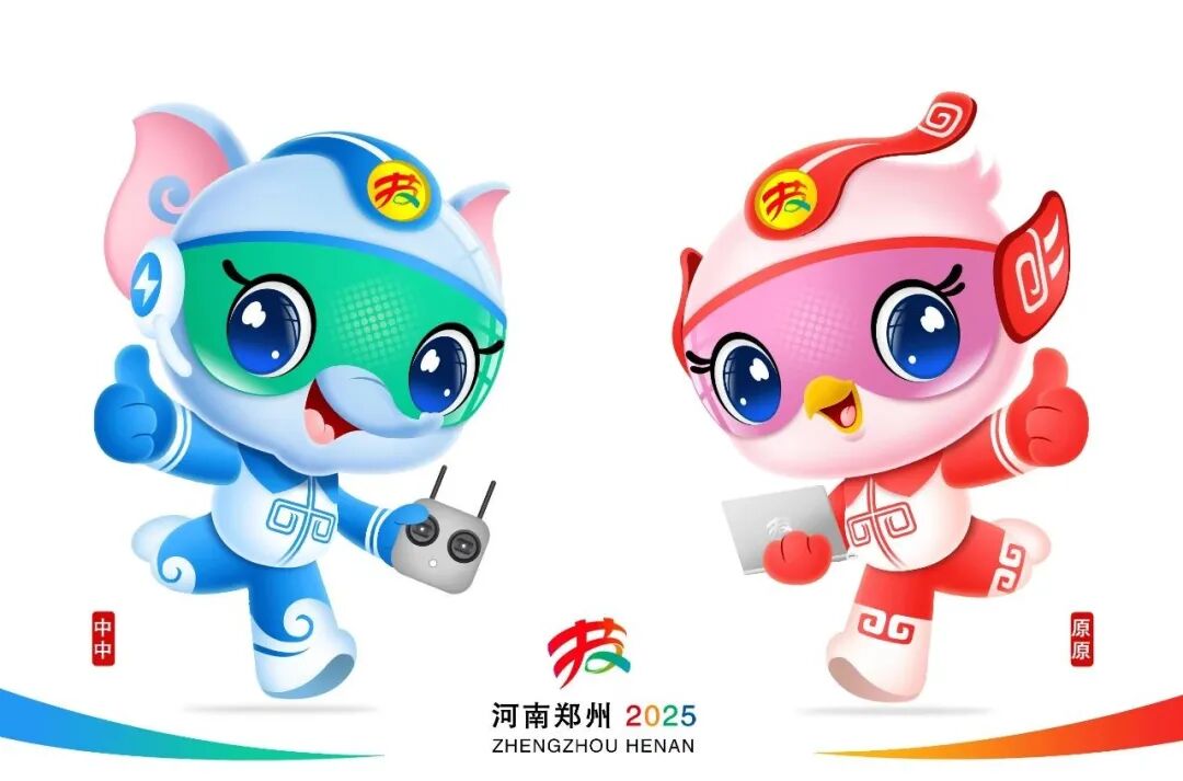 如何把全國(guó)技能大賽辦出彩？河南這樣做→