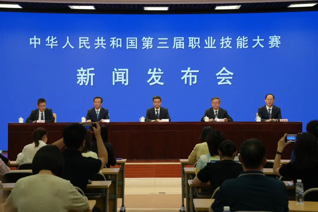 如何把全國(guó)技能大賽辦出彩？河南這樣做→