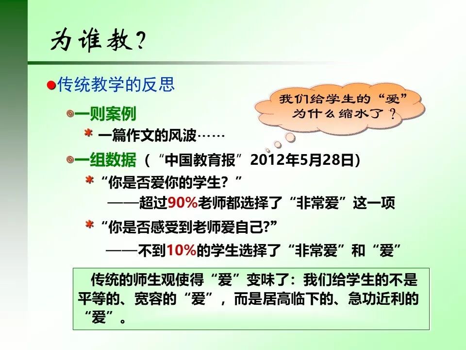 无套内谢少妇毛片A片流出白浆