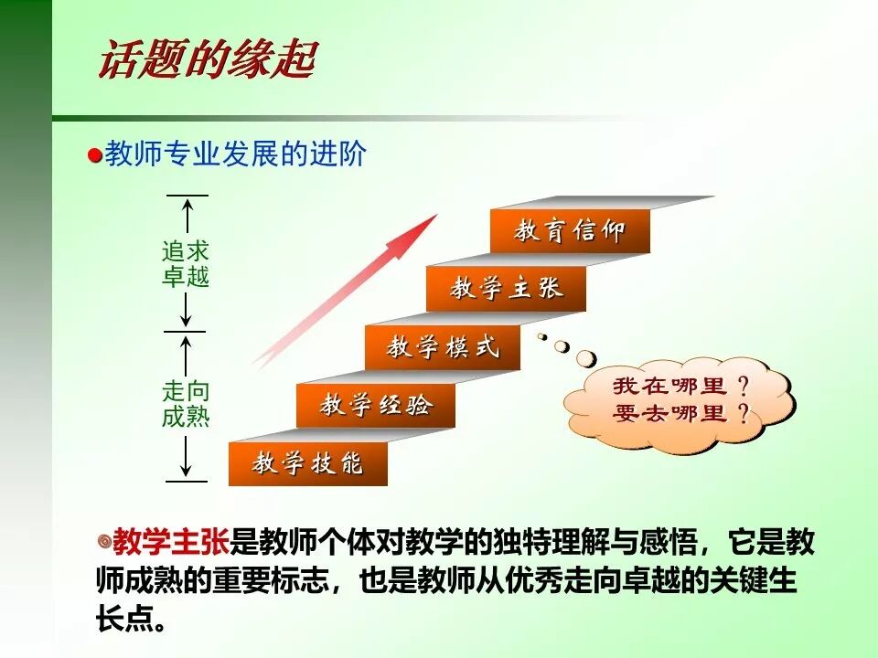 无套内谢少妇毛片A片流出白浆