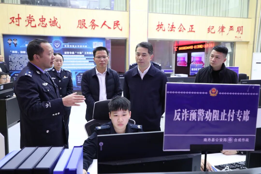 公安警营里的别样"警彩" - 部门动态 - 广西河池南丹县人民政府门户