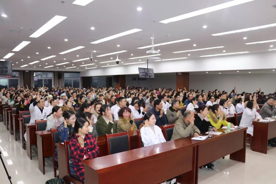 不忘初心,牢记使命---固始妇幼召开全体职工大会!