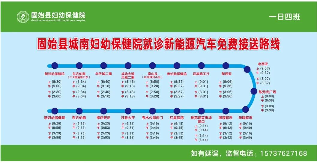 日本光电脑电图怎么样癫痫诊断的必备利器——视频脑电图_https://www.jmylbn.com_新闻资讯_第7张