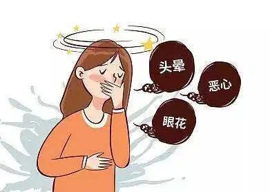 磁振热治疗仪怎么用磁振热治疗颈椎病方法_https://www.jmylbn.com_新闻资讯_第12张